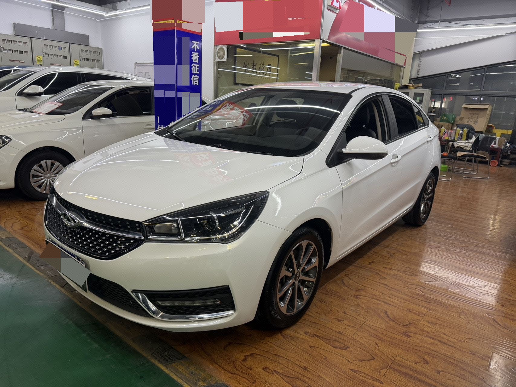 Chery Arrizo 5 2022 Chery Arrizo 5 2022 car image
