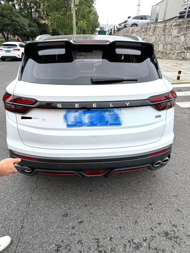 GEELY Coolray 2023 #3 GEELY Coolray 2023 car image #3