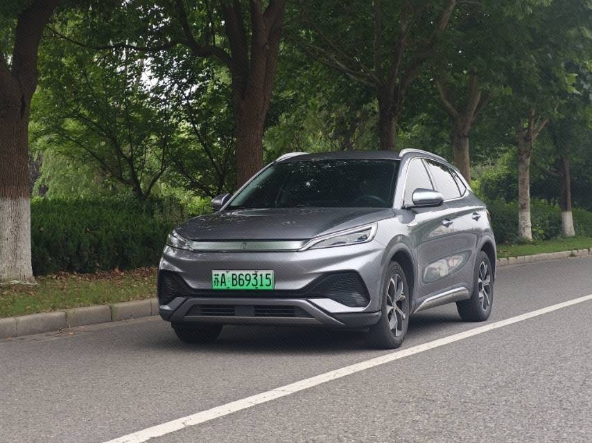 BYD Yuan Plus 2023 BYD Yuan Plus 2023 car image