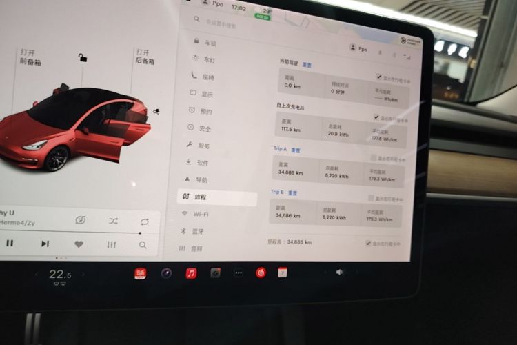 Tesla Model 3 2021 #12 Tesla Model 3 2021 car image #12
