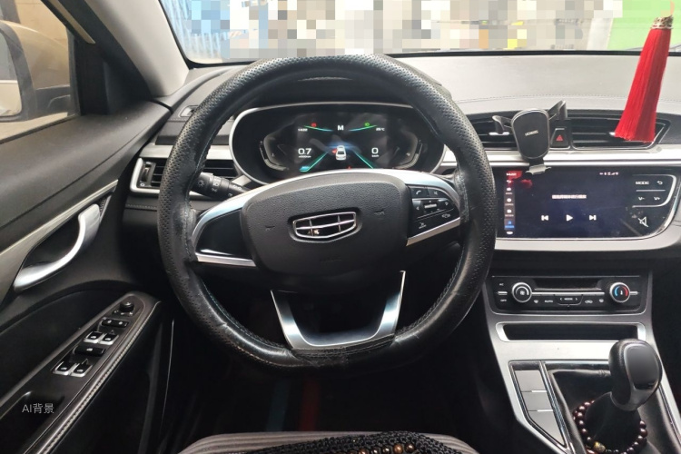 GEELY Emgrand 2020 #12 GEELY Emgrand 2020 car image #12