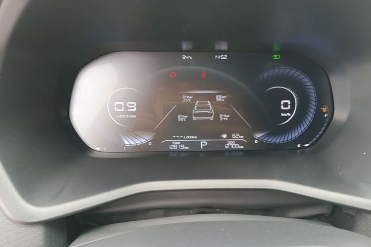 GEELY Emgrand 2023 car image #12
