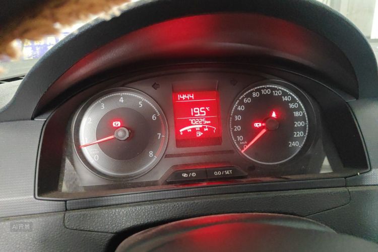 Volkswagen Santana 2020 car image #13
