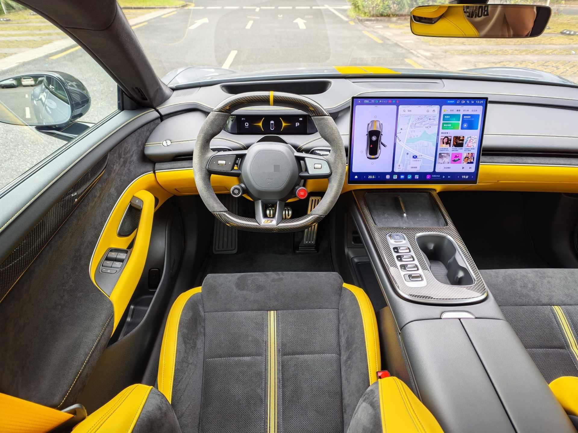 MI SU7 Ultra 2025 #14 MI SU7 Ultra 2025 car image #14
