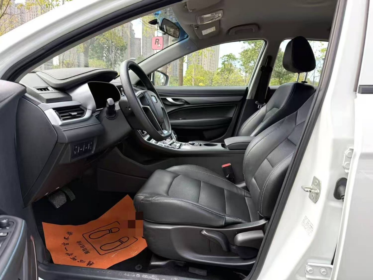 GEELY Emgrand New Energy 2020 #3 GEELY Emgrand New Energy 2020 car image #3