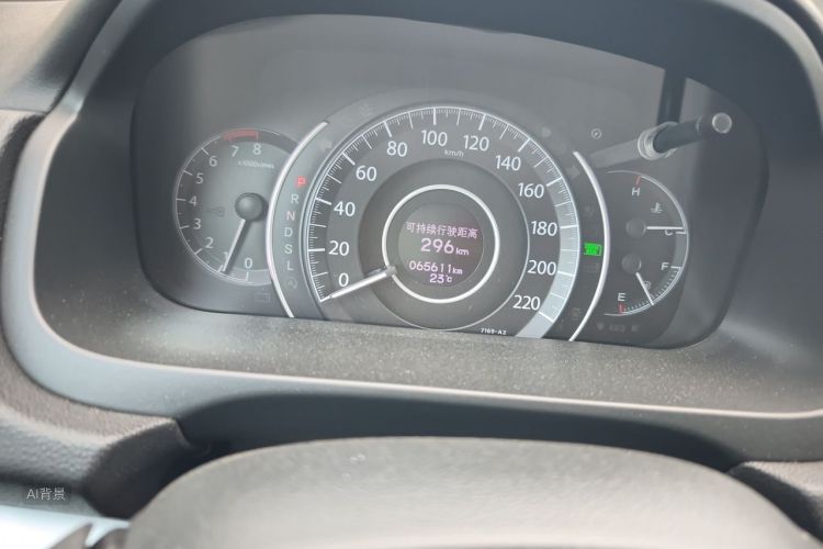 Honda CR-V 2016 #14 Honda CR-V 2016 immagine di auto #14
