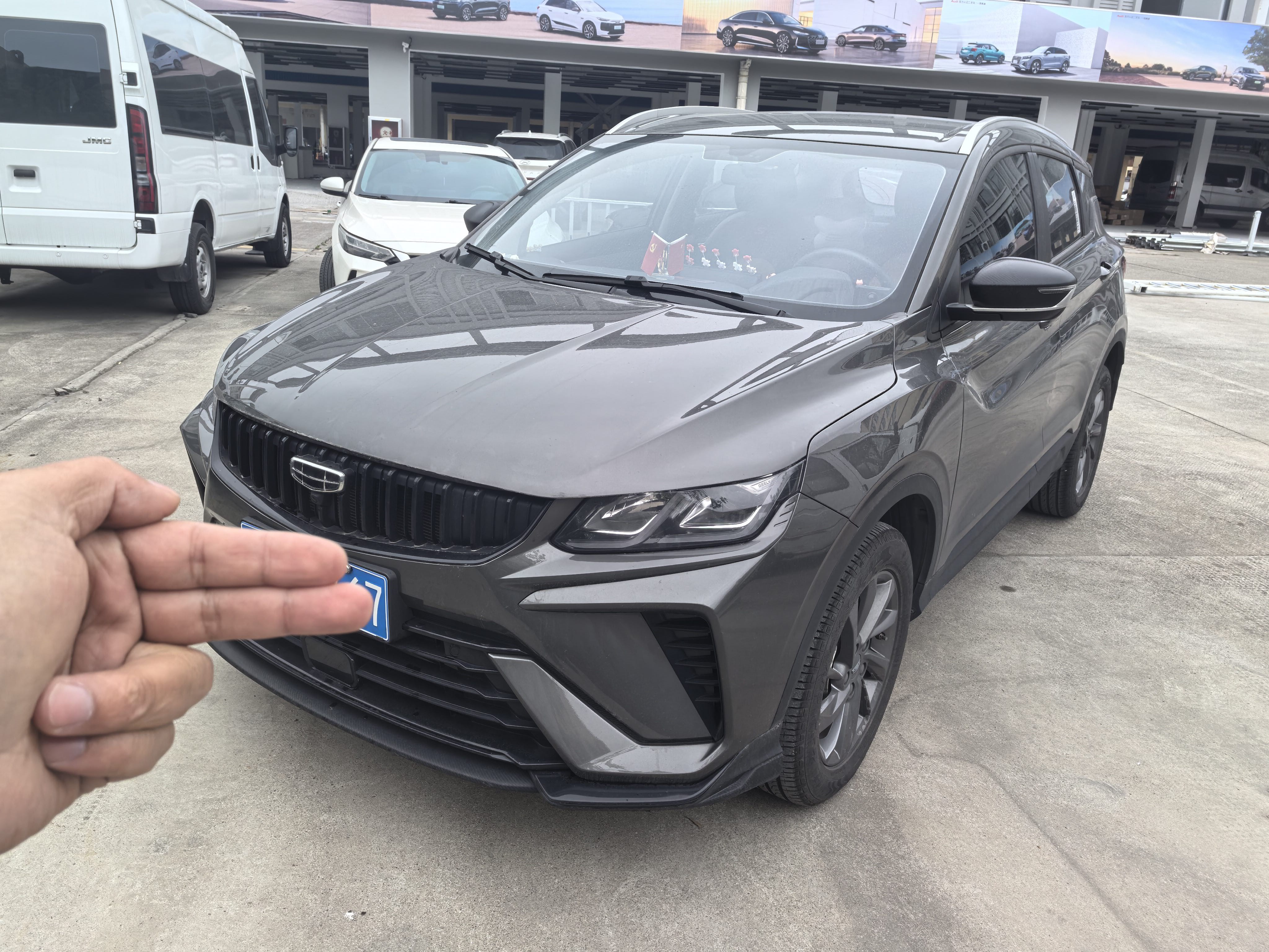 吉利汽车 缤越 2024 汽车图片 