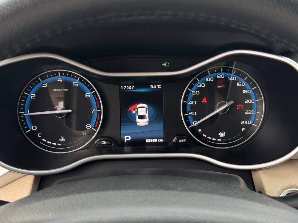 GEELY Emgrand 2018 #24 GEELY Emgrand 2018 car image #24