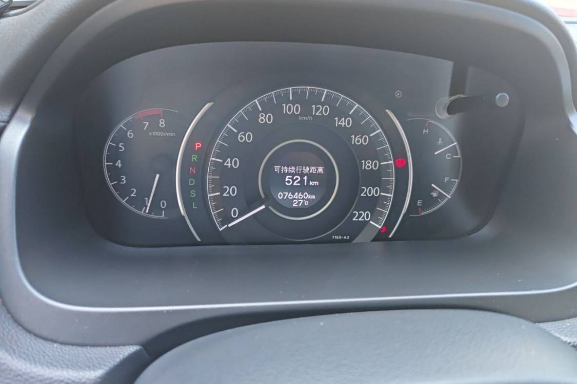 Honda CR-V 2016 #25 Honda CR-V 2016 immagine di auto #25