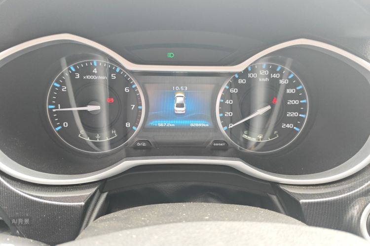 GEELY Emgrand 2017 #13 GEELY Emgrand 2017 immagine di auto #13