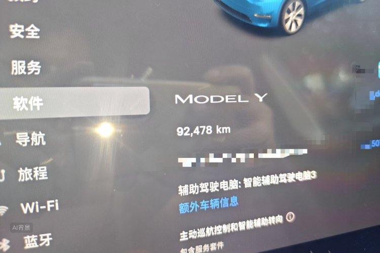 Tesla Model Y 2022 car image #14
