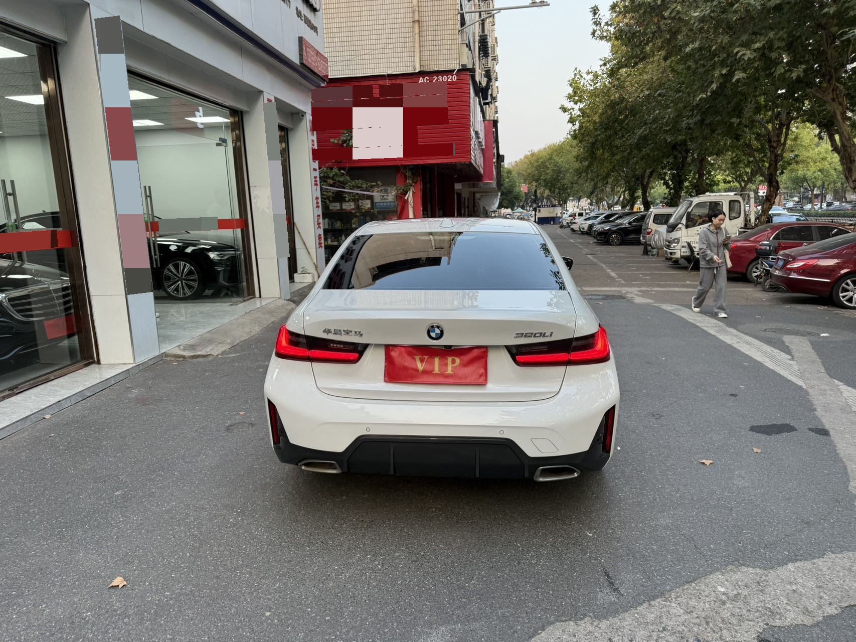 BMW 3 Series 2024 #8 BMW 3 Series 2024 car image #8