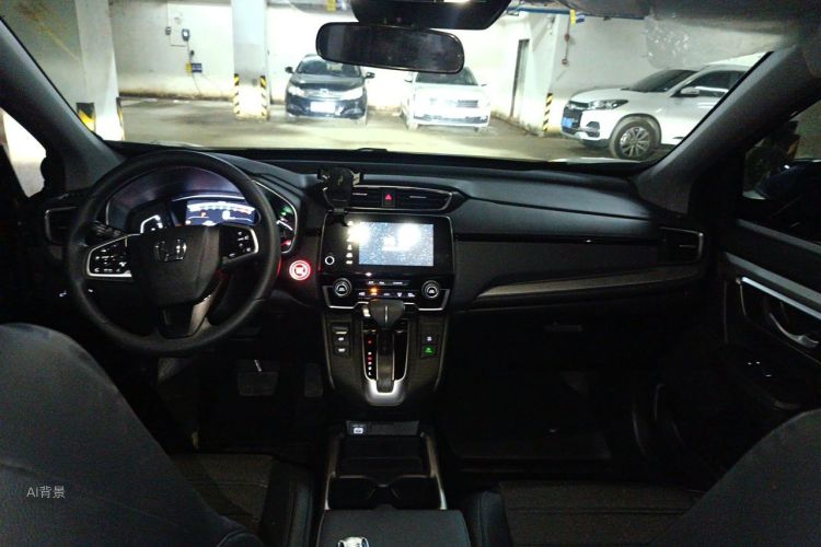 Honda CR-V 2021 #11 Honda CR-V 2021 car image #11