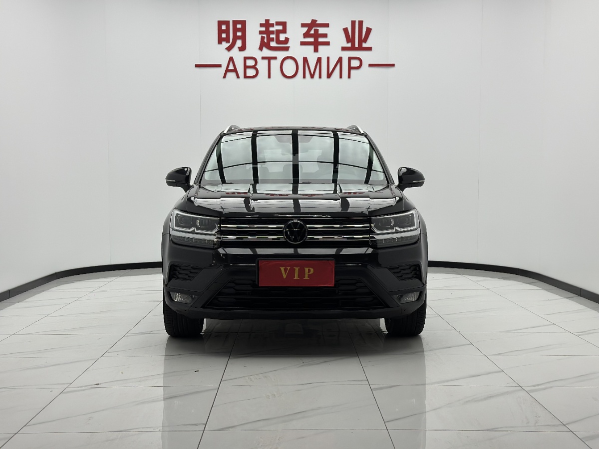 Volkswagen Tharu 2023 car image #2