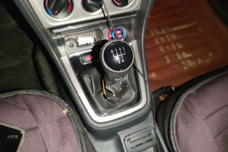 Volkswagen Lavida 2015 car image #16