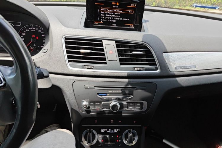 Audi Q3 2015 #13 Audi Q3 2015 car image #13