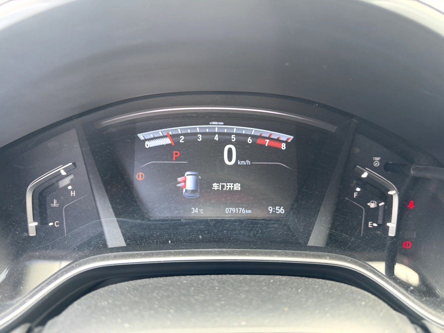 Honda CR-V 2017 car image #5