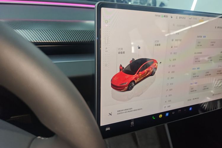 Tesla Model 3 2024 #18 Tesla Model 3 2024 car image #18