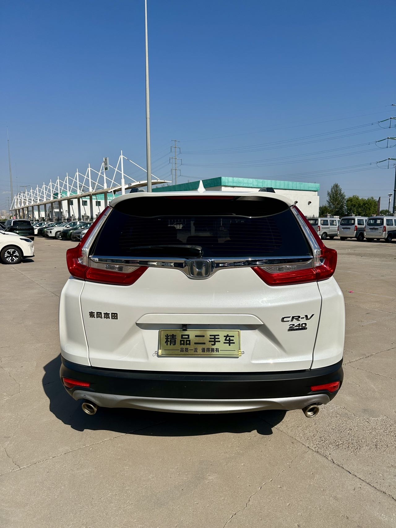 Honda CR-V 2019 #7 Honda CR-V 2019 imagen de coche #7
