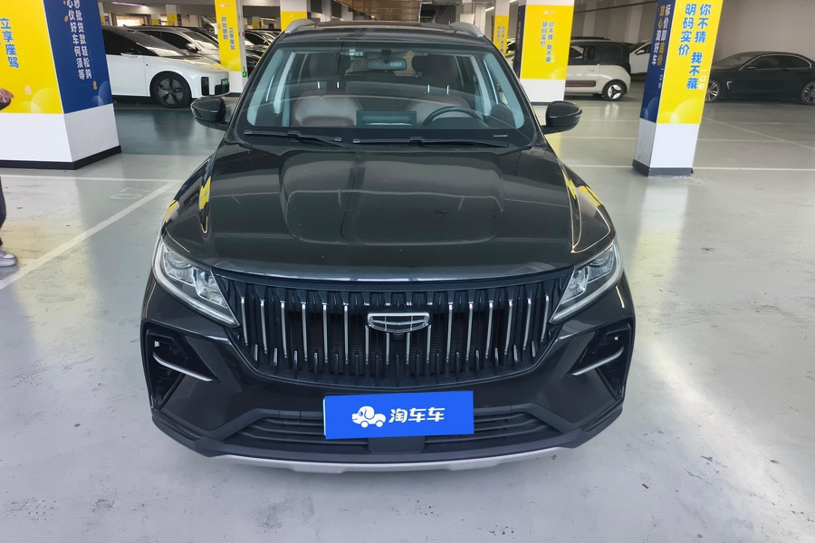 GEELY Vision X6 2021 #2 GEELY Vision X6 2021 imagem de carro #2