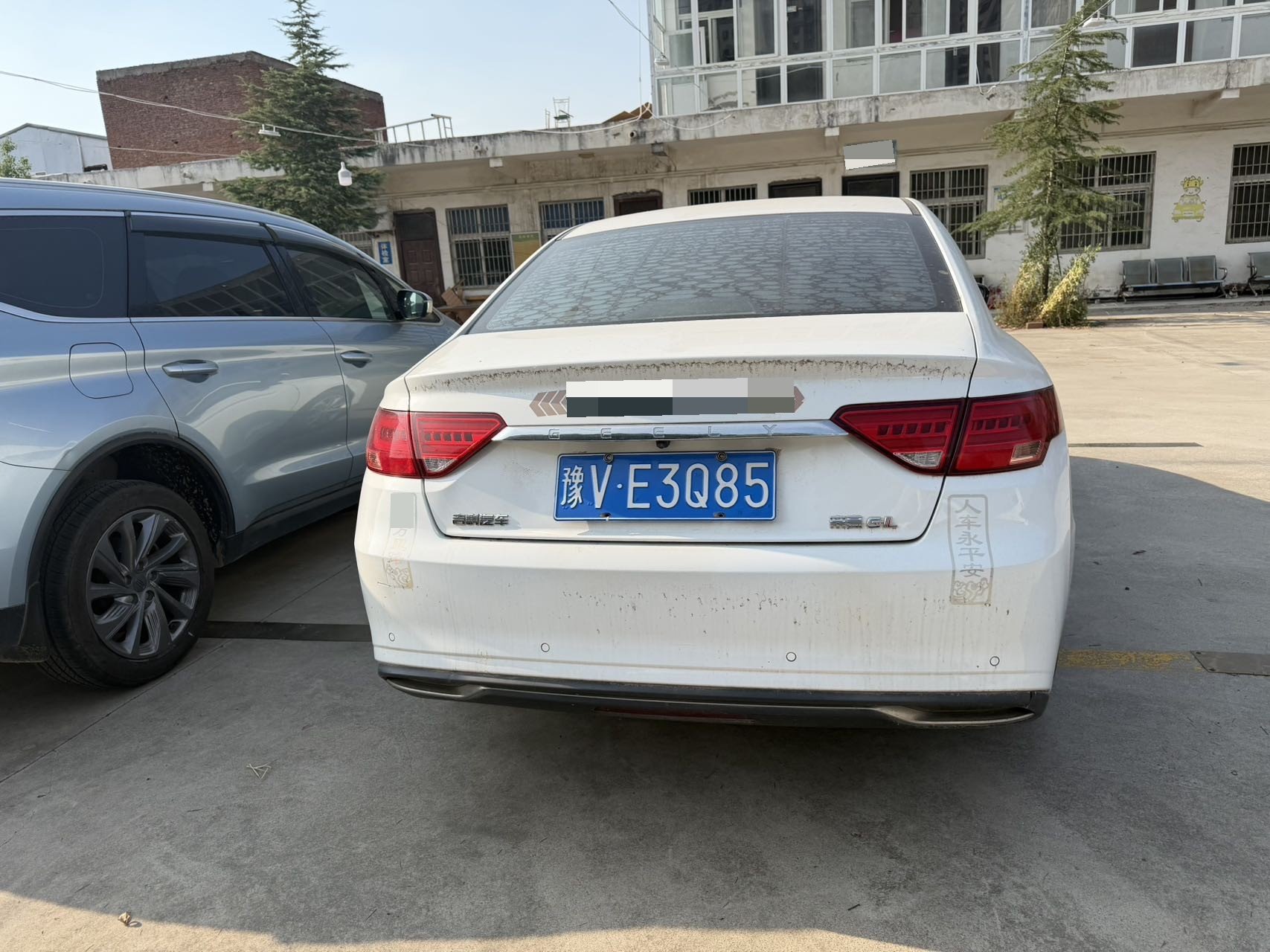 GEELY Emgrand GL 2021 #8 GEELY Emgrand GL 2021 car image #8