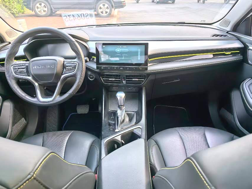 荣威 荣威i5 2023 汽车图片 #3