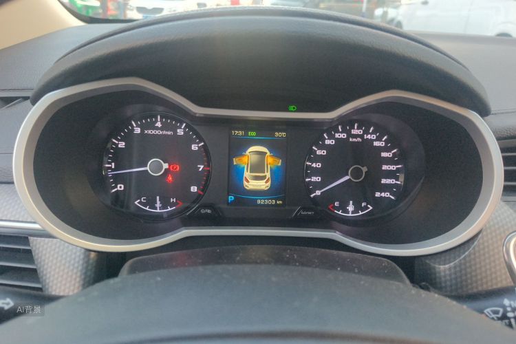 GEELY Emgrand GS 2017 car image #13