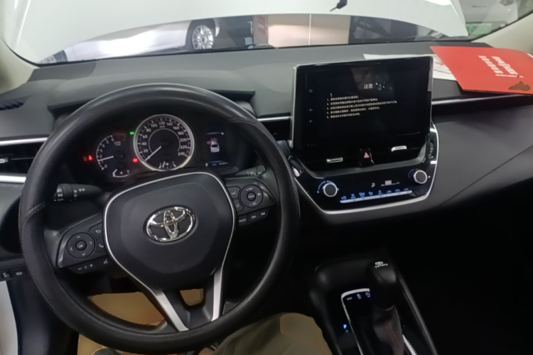 Toyota Corolla 2023 car image #10