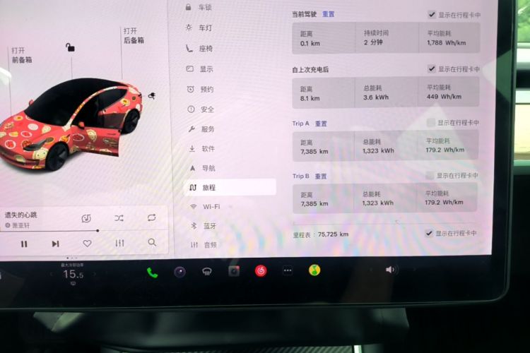 Tesla Model 3 2020 #12 Tesla Model 3 2020 car image #12