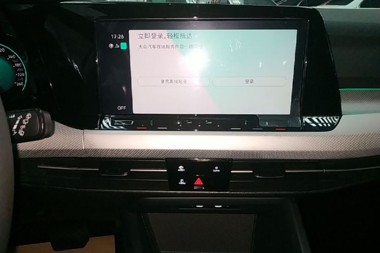 Volkswagen Golf 2023 car image #13