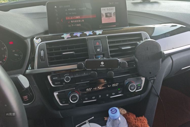 BMW 3 Series GT 2020 #15 BMW 3 Series GT 2020 immagine di auto #15