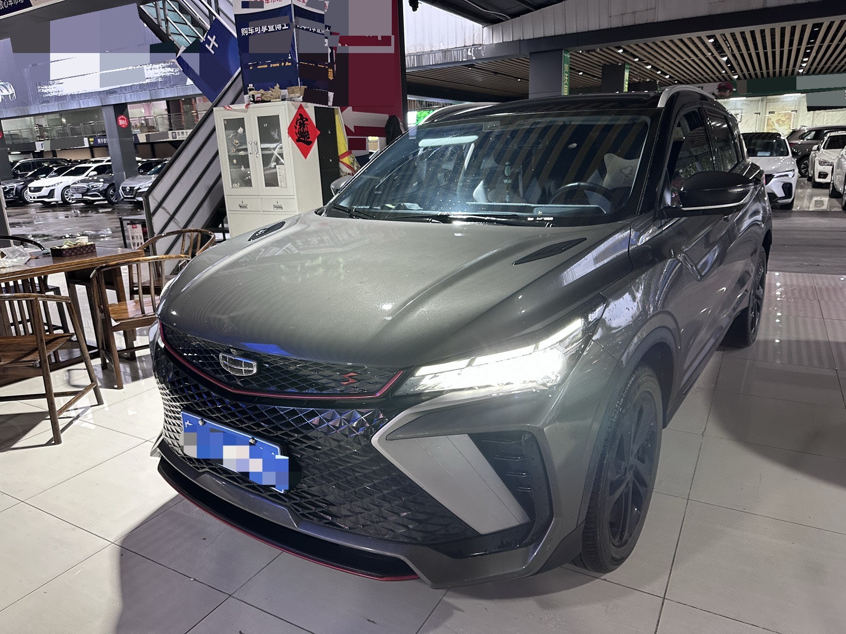 GEELY Coolray 2024 car image 