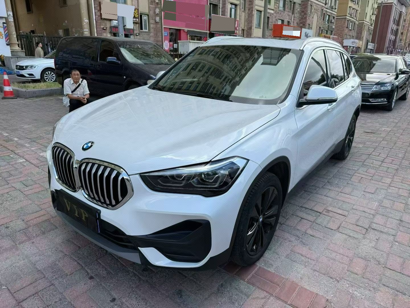 2020 2020 car image