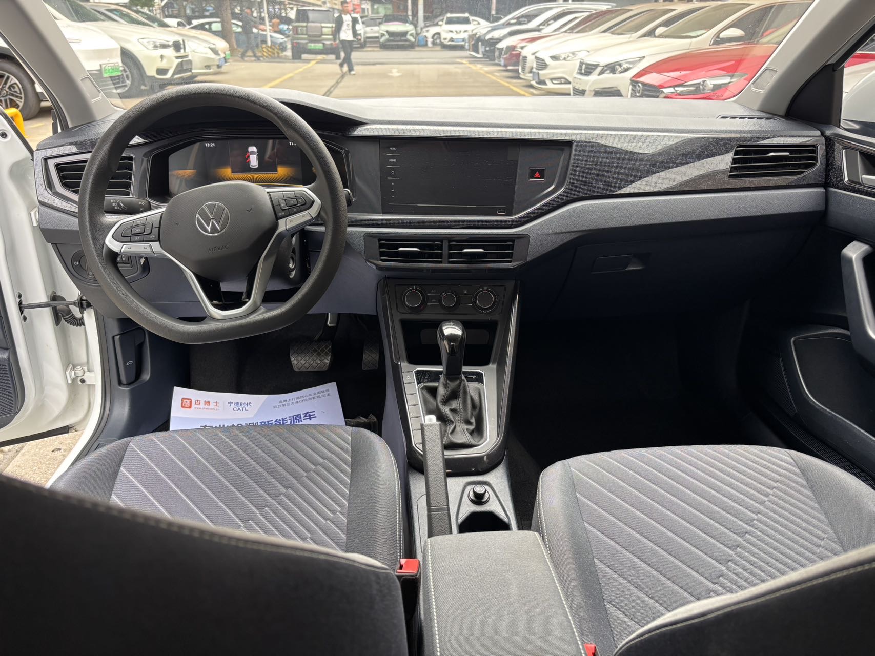 Volkswagen Lavida 2023 car image #9