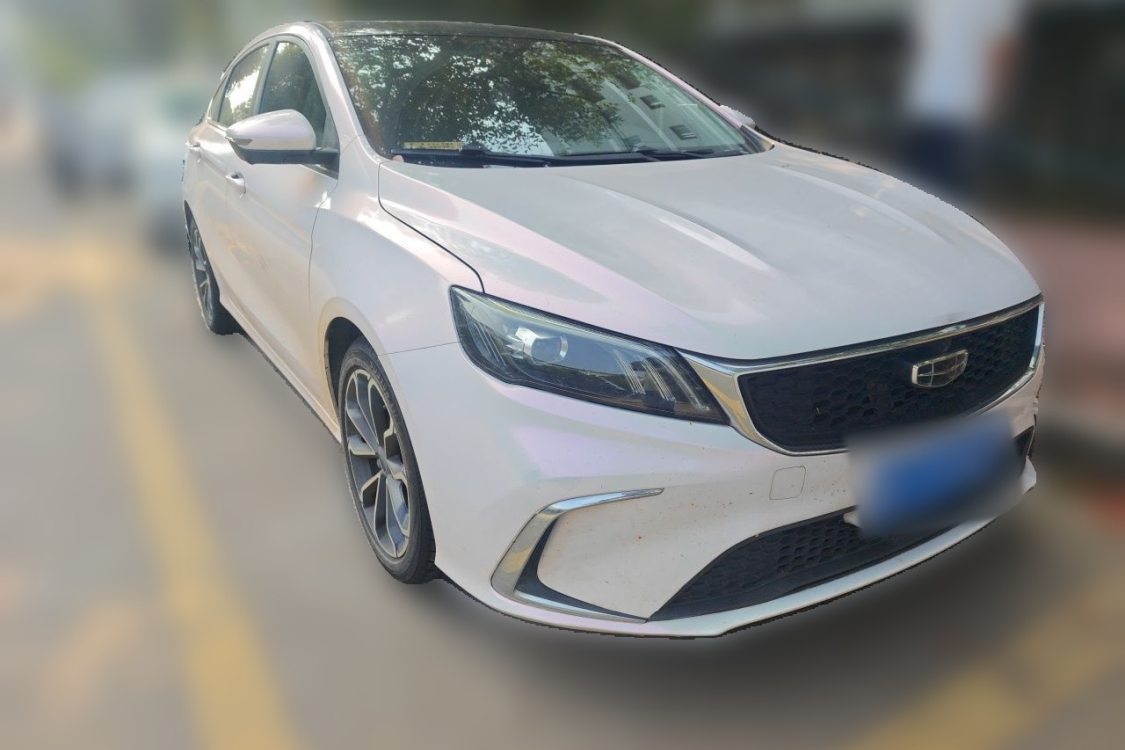 GEELY Binray 2021 #2 GEELY Binray 2021 car image #2