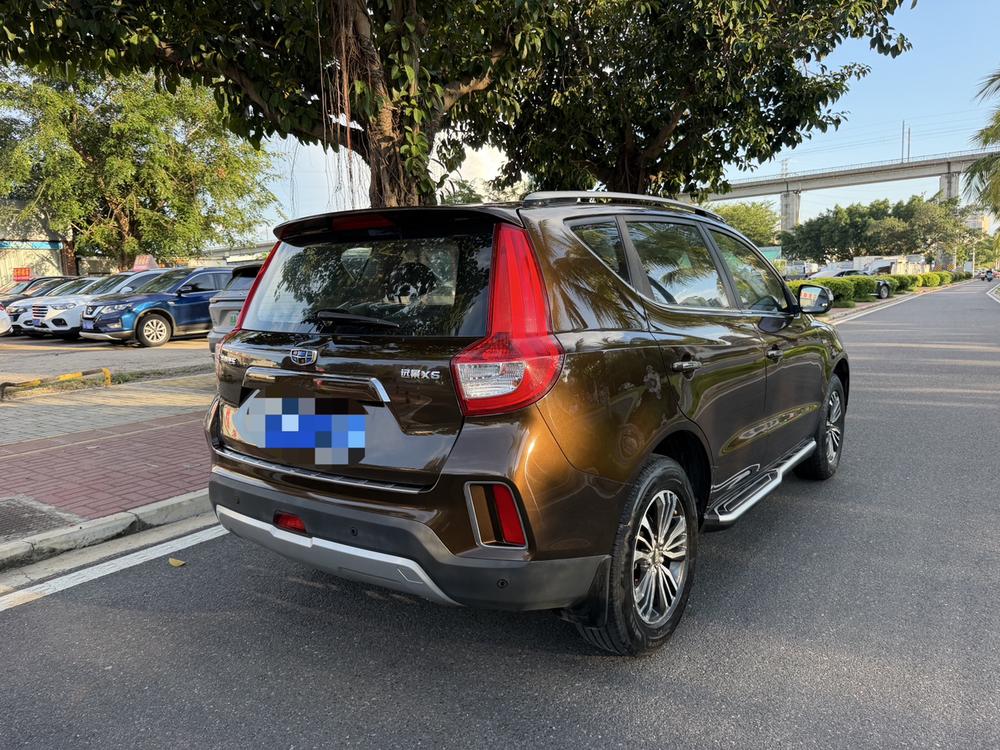 GEELY Vision X6 2016 #6 GEELY Vision X6 2016 car image #6