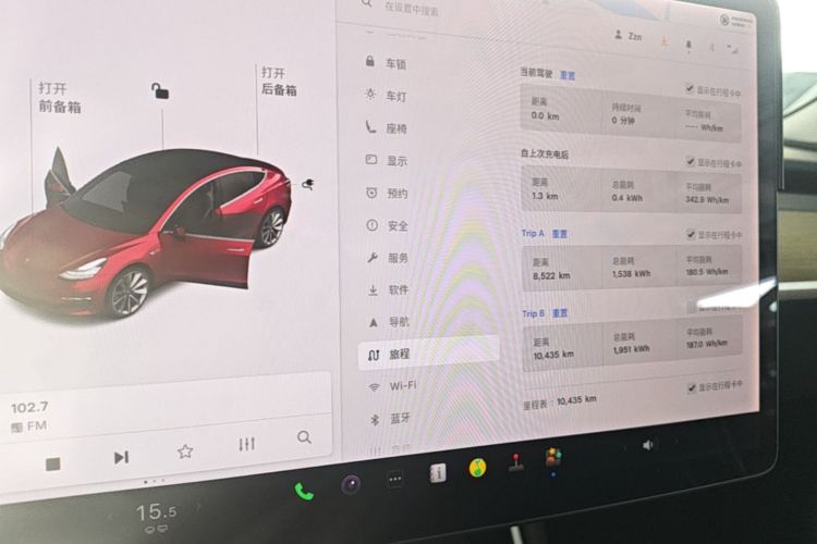 Tesla Model 3 2020 #12 Tesla Model 3 2020 car image #12