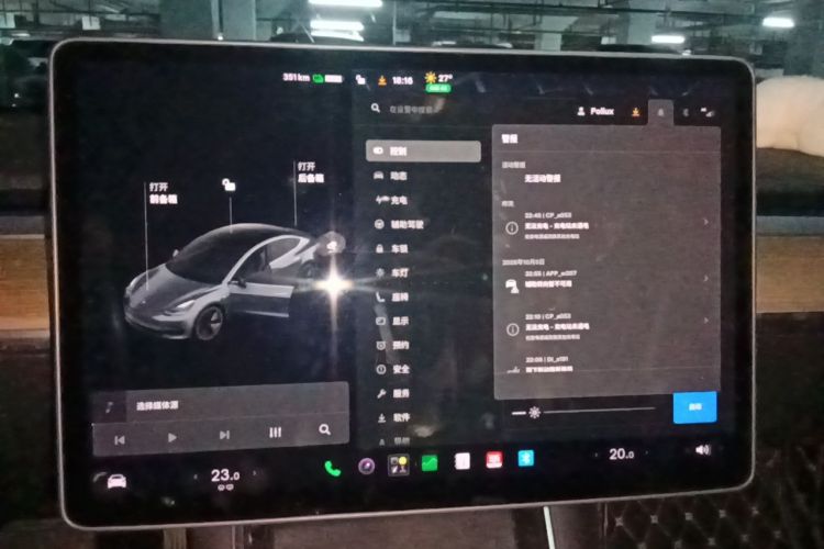 Tesla Model 3 2020 #12 Tesla Model 3 2020 car image #12