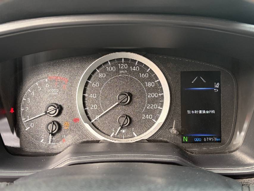 Toyota Corolla 2023 #3 Toyota Corolla 2023 car image #3