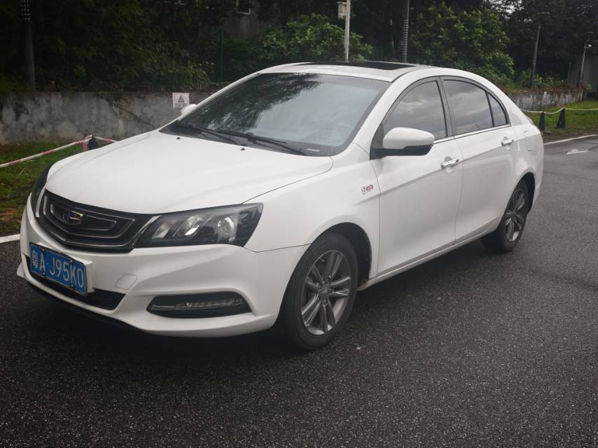 GEELY Emgrand 2017 GEELY Emgrand 2017 car image