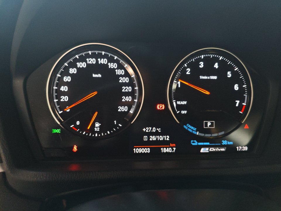 BMW X1 New Energy 2019 #15 BMW X1 New Energy 2019 صورة سيارة #15