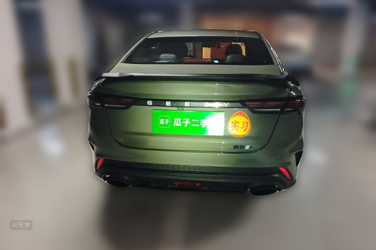 GEELY Binray 2022 #6 GEELY Binray 2022 car image #6