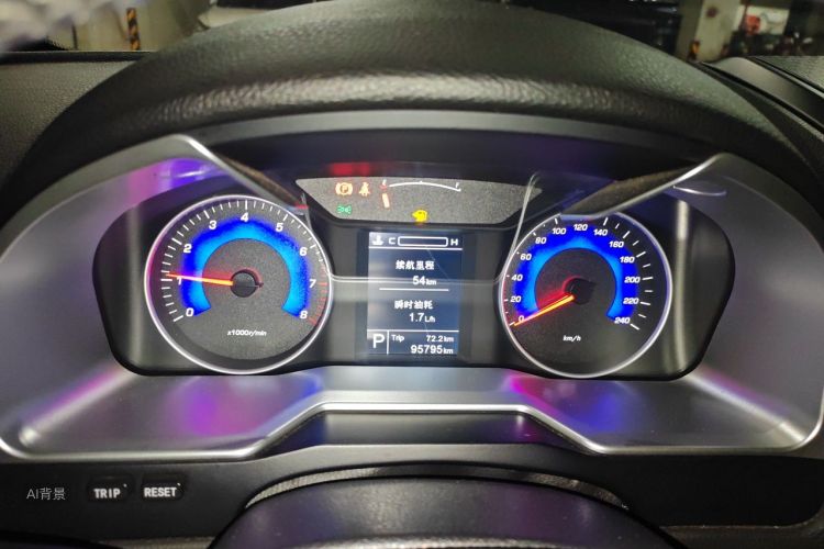 GEELY Emgrand 2016 #13 GEELY Emgrand 2016 car image #13