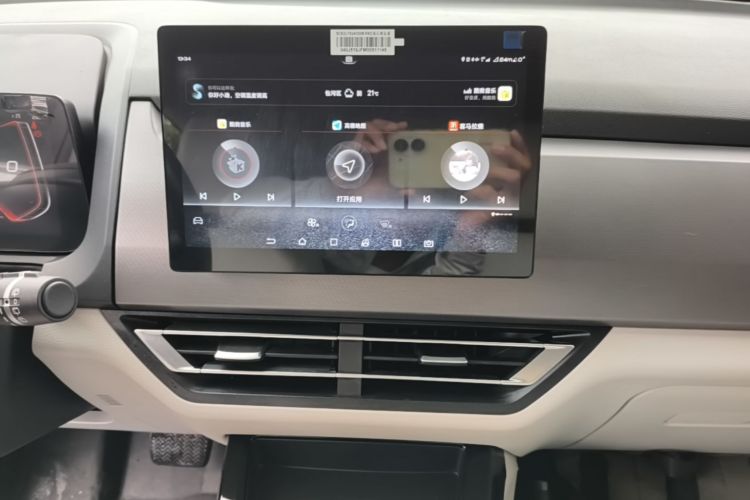BYD Yuan Pro 2021 car image #13