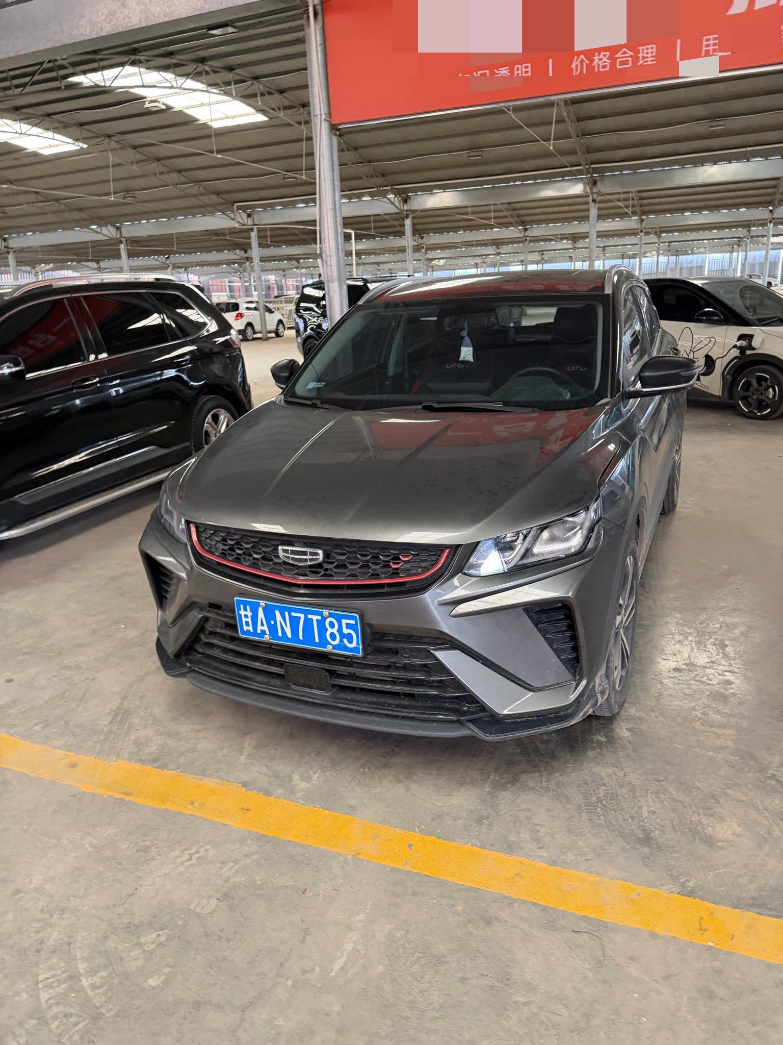 GEELY Coolray 2021 GEELY Coolray 2021 car image