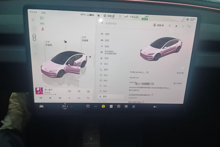 Tesla Model 3 2025 #15 Tesla Model 3 2025 car image #15