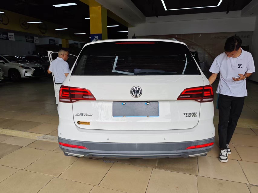 Volkswagen Tharu 2020 #9 Volkswagen Tharu 2020 car image #9