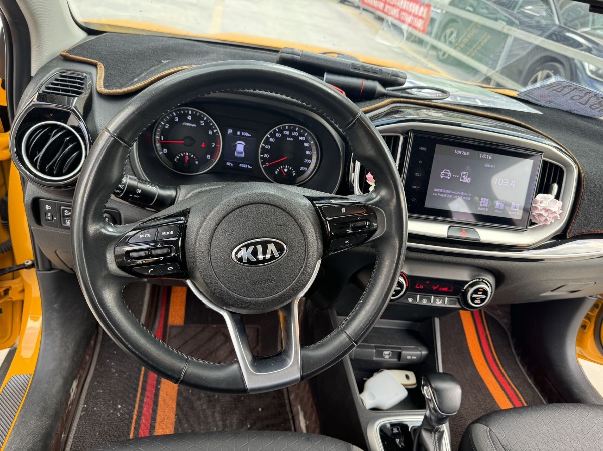 Kia KX1 2019 imagem de carro #8