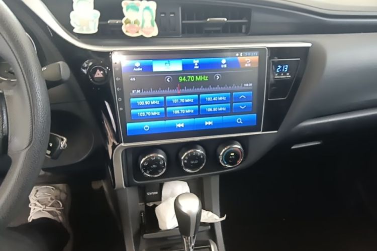 Toyota Corolla 2017 #15 Toyota Corolla 2017 car image #15