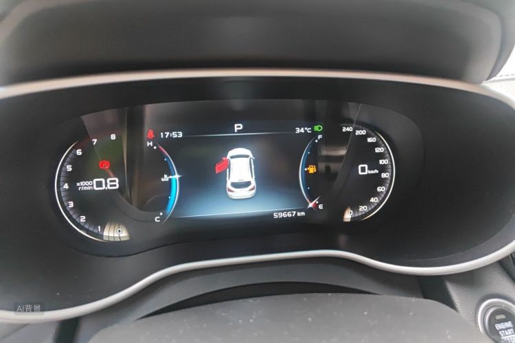 GEELY Emgrand 2018 #13 GEELY Emgrand 2018 car image #13